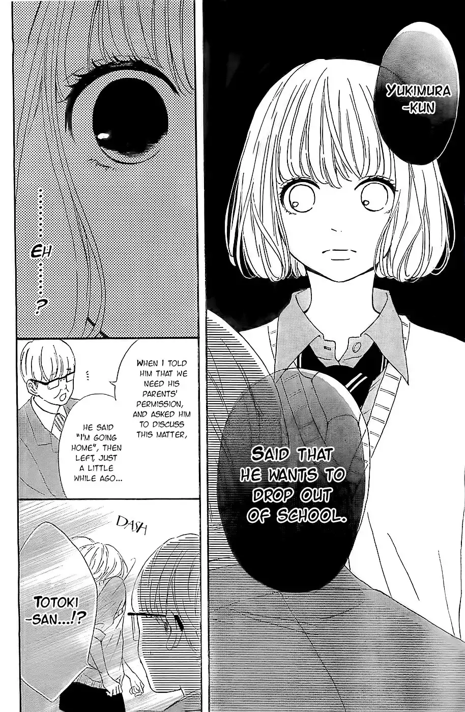 Silent Kiss Chapter 5 33